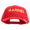 Marines Letter Embroidered 6 Panel Structured Cotton Twill Mesh Cap Made in USA - Red OSFM