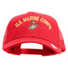 US Marine Corps Emblem Design Embroidered 6 Panel Structured Cotton Twill Mesh Cap Made in USA