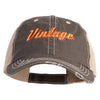 Vintage Wording Embroidered Low Profile Cotton Mesh Cap - Brown Khaki OSFM