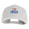 I Bell Philly Embroidered New Big Size Trucker Mesh Cap - White XL-3XL