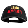 USMC Semper Fi Embroidered 6 Panel Structured Cotton Twill Mesh Cap Made in USA - Black OSFM
