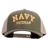 Navy Veteran Letters Embroidered Flexfit 2 Tone Mesh Cap
