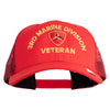 3rd Marine Division Veteran Embroidered 6 Panel Structured Cotton Twill Mesh Cap Made in USA - Red OSFM