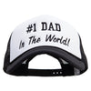 #1 DAD in the World! Big Size Embroidered Big Foam Mesh Truck Cap - White-Black XL-3XL