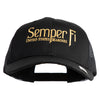 United States Marines Semper Fi Embroidered 6 Panel Structured Cotton Twill Mesh Cap Made in USA - Black OSFM