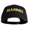 Marines Letter Embroidered Solid Cotton Twill Pro Style Cap - Black OSFM