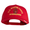 U.S. Marine Corps 2nd Marine Division Embroidered Solid Cotton Twill Mesh Prostyle Cap - Red OSFM