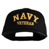 Navy Veteran Letters Embroidered Solid Cotton Twill Pro Style Cap - Black OSFM