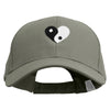 Ying Yang Heart Embroidered New Big Size High Profile Twill Cap - Grey XL-3XL