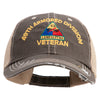 U.S. Army 49th Armored Division Embroidered Low Profile Special Cotton Mesh Cap - Brown-Khaki OSFM