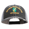 U.S. Army 155th Armored Brigade Combat Team Embroidered Low Profile Special Cotton Mesh Cap - Black OSFM