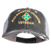 U.S. Army 4th Infantry Division Embroidered Low Profile Special Cotton Mesh Cap - Black OSFM