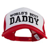 World's Best Daddy Big Size Embroidered Big Foam Mesh Truck Cap - White-Red XL-3XL