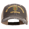 U.S. Army 1st Infantry Division Embroidered Low Profile Special Cotton Mesh Cap - Brown-Khaki OSFM