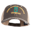 U.S. Army 32nd Infantry Brigade Embroidered Low Profile Special Cotton Mesh Cap - Brown-Khaki OSFM
