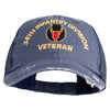 U.S. Army 34th Infantry Division Embroidered Low Profile Special Cotton Mesh Cap - Navy OSFM