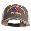 U.S. Army 39th Infantry Brigade Embroidered Low Profile Special Cotton Mesh Cap - Brown-Khaki OSFM
