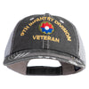 U.S. Army 9th Infantry Division Embroidered Low Profile Special Cotton Mesh Cap - Black OSFM