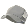 5 Panel Pet Spun Mesh Cap