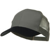 Two Tone Cotton Twill Mesh Prostyle Cap