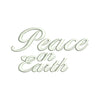 Peace on Earth Calligraphy
