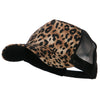 Animal Print Fashion Trucker Cap