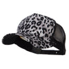 Animal Print Fashion Trucker Cap