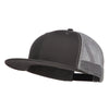 Big Size Premium Flat Bill Trucker Cap