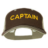 Captain Embroidered Big Size Garment Washed Mesh Cap