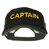Captain Embroidered Big Size Garment Washed Mesh Cap