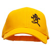 Chinese Character Love Patched Low Profile Cap - Gold OSFM