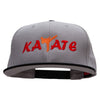 Orange Karate Kick Embroidered Two Tone Flat Bill Snapback