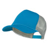 Summer Foam Mesh Trucker Cap