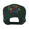 Jesus Loves Me Embroidered Cap
