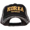 3D Korea Veteran Embroidered Vintage Frayed Cap
