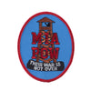 Pow Mia Embroidered Military Patch
