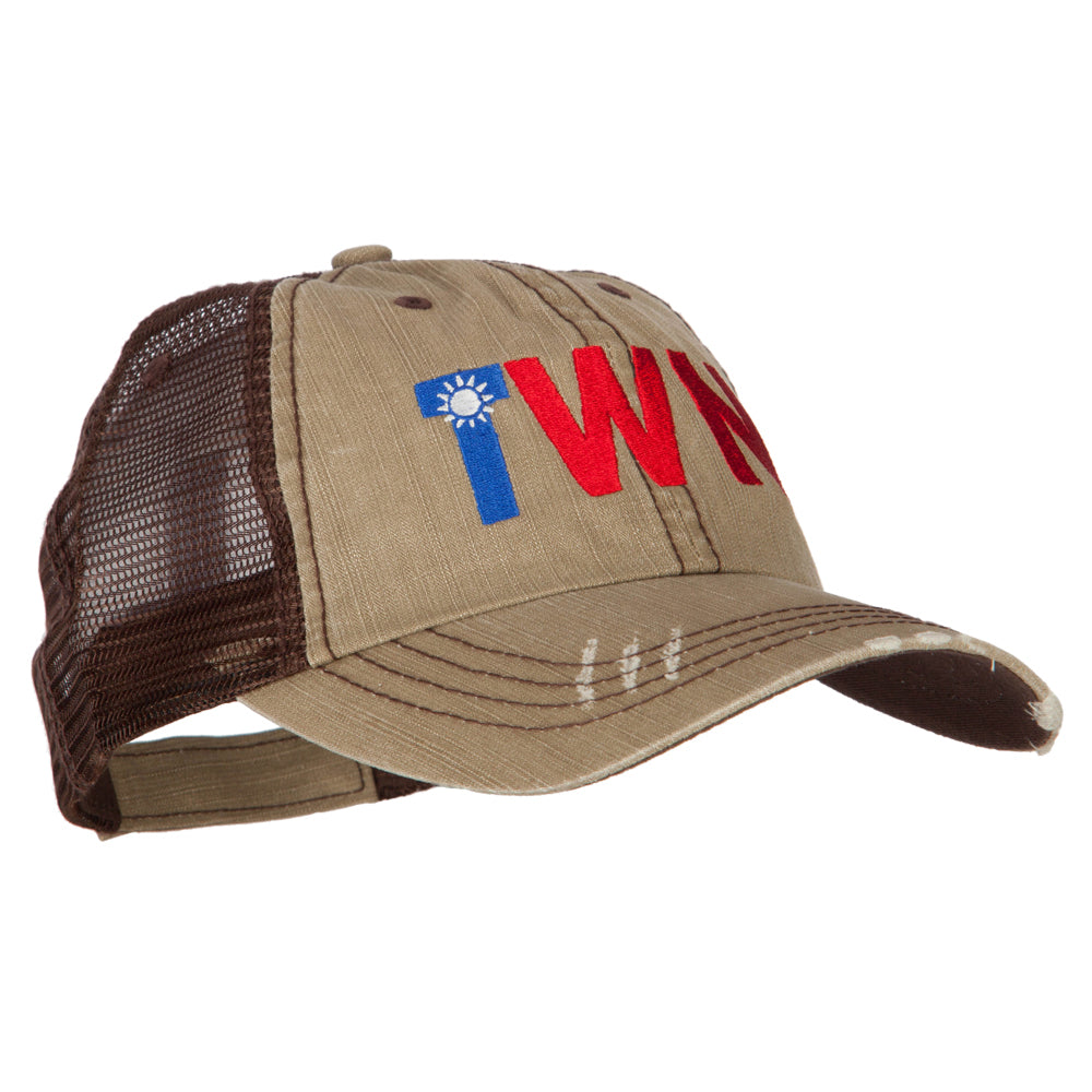 Taiwan hat best sale
