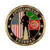 Veteran Coin