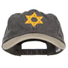 Jewish Star of David Embroidered Two Tone Cap