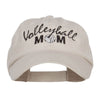 Volleyball Mom Embroidered Low Profile Cap